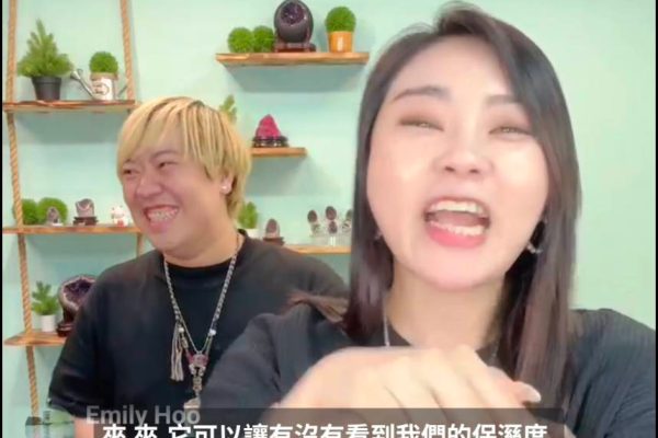 我們李院長又與連妹攜手強勢出擊 超狂直播新紀錄