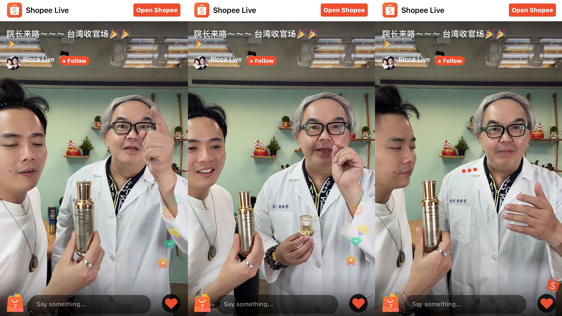 MG院長 X 直播一姐連妹 新加坡蝦皮直播上線